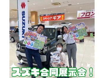 再び！スズキの日がやってくる！！